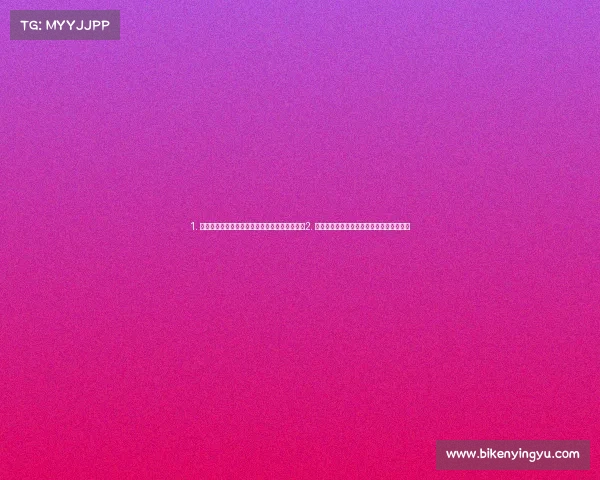 1. 《电竞战歌永不落幕:十首经典旋律重燃赛场》2. 《经典再现十大电竞神曲一响,全场沸腾》 1. 《电竞战歌永不落幕:十首经典旋律重燃赛场》2. 《经典再现十大电竞神曲一响,全场沸腾》