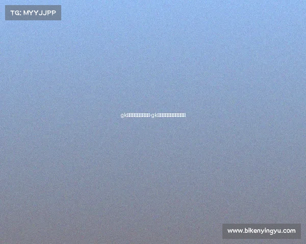 gk电子竞技俱乐部来历-gk电子竞技俱乐部王者荣耀