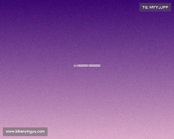 qm电子竞技训练赛 电子竞技青训学校