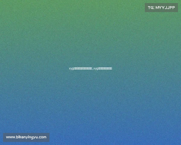 xyg电子竞技俱乐部数据线多了_xyg电子竞技俱乐部官网 xyg电子竞技俱乐部数据线多了_xyg电子竞技俱乐部官网