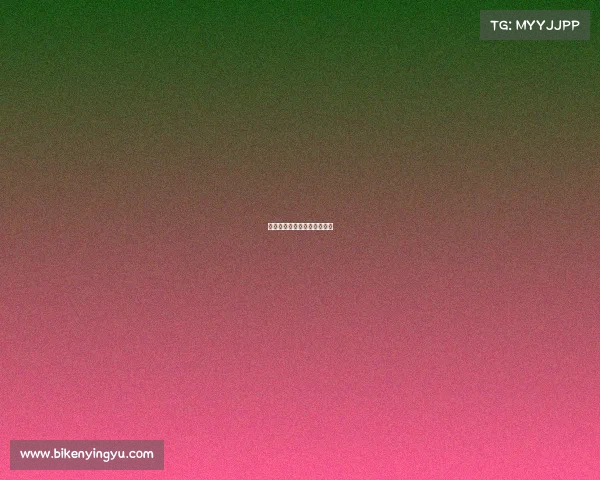 《渔者荣耀：垂钓电竞之巅》