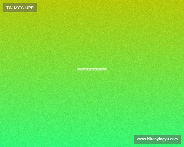 《逐梦新战场:陕西新华学子竞逐电竞荣耀》 《逐梦新战场:陕西新华学子竞逐电竞荣耀》