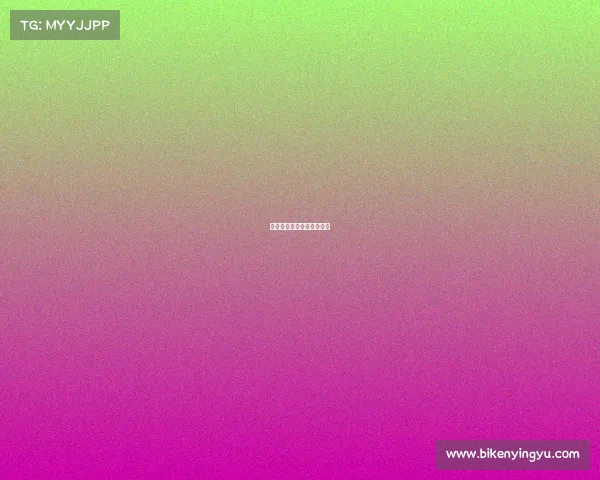 《竞界荣光：青春燃战纪》