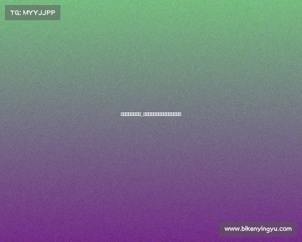 中职电子竞技专业_读职中学电竞,到底有没有钱途? 中职电子竞技专业_读职中学电竞,到底有没有钱途?