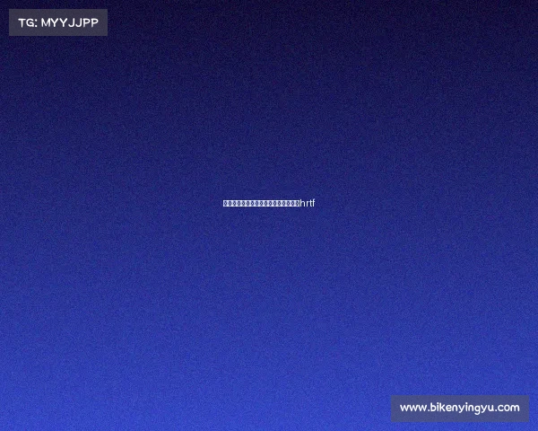 吃鸡电子竞技声音设置、吃鸡声音设置hrtf