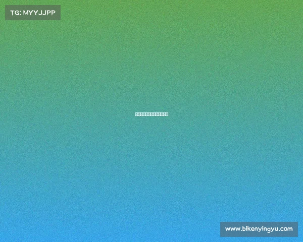 固原电子竞技学校价位表最新