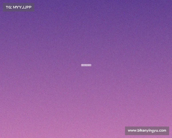 大理电竞文化村