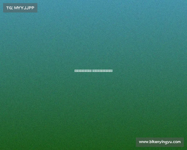 天霸电子竞技俱乐部食堂 天霸电子竞技俱乐部旗下艺人