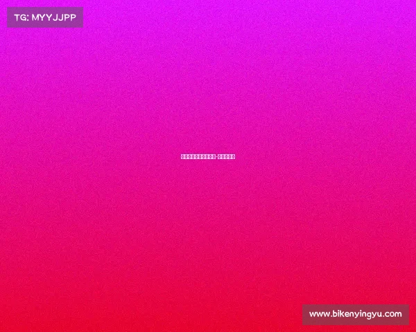 完全不懂电子竞技的人-看不懂电竞 完全不懂电子竞技的人-看不懂电竞