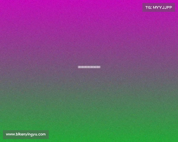 延边电子竞技培训、电竞培训中心 延边电子竞技培训、电竞培训中心