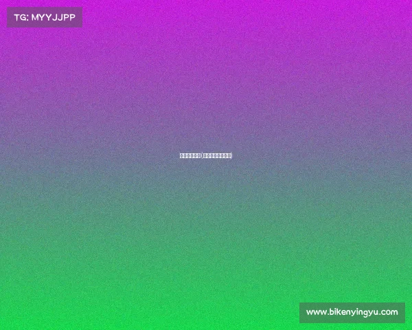 批评电子竞技(怎么评价电子竞技) 批评电子竞技(怎么评价电子竞技)