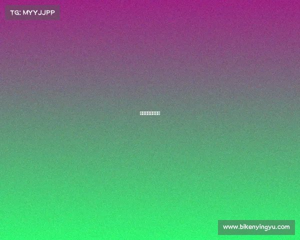 玩电子竞技的坏处