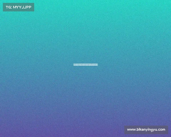 电子竞技新领域—电子竞技新领域包括