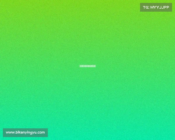 电子竞技归哪个部门管理