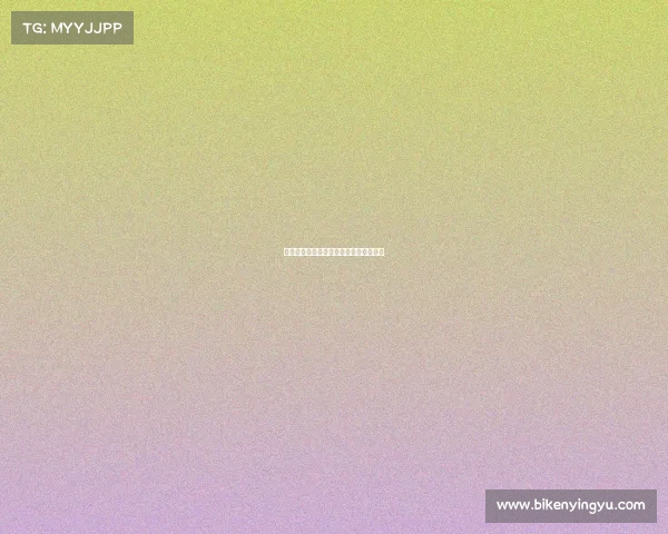 中国体育总局承认电子竞技成为体育项目