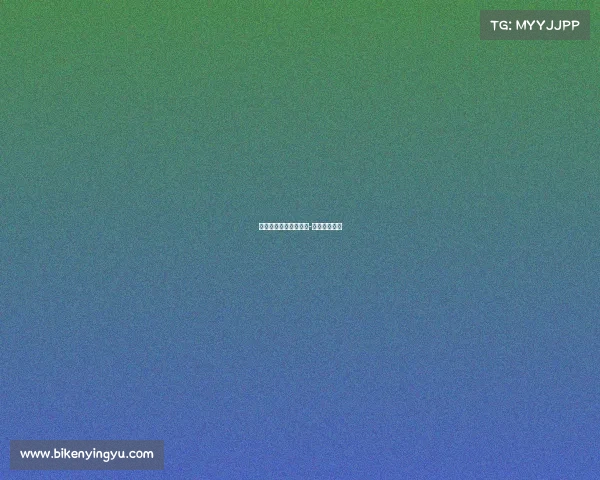 康巴什电子竞技新媒体-康巴什宣传片