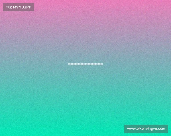 河北电竞少年的圆梦之路：官方招生咨询渠道权威发布