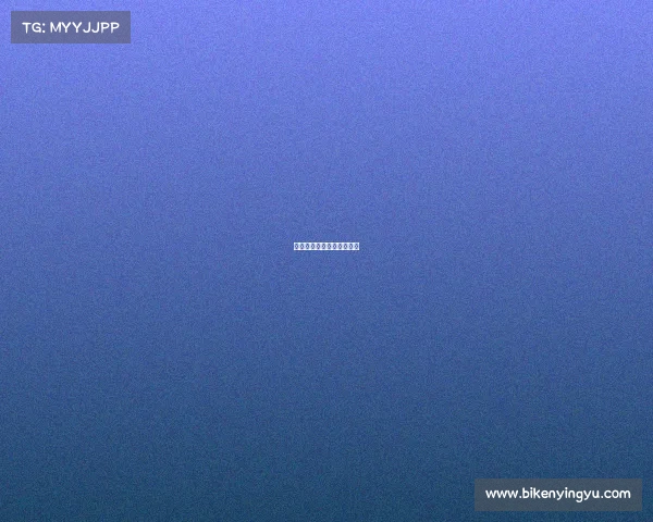 电子竞技一个月挣多少钱啊