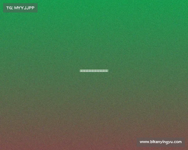 电子竞技也是美好的、电子竞技的下一句 电子竞技也是美好的、电子竞技的下一句