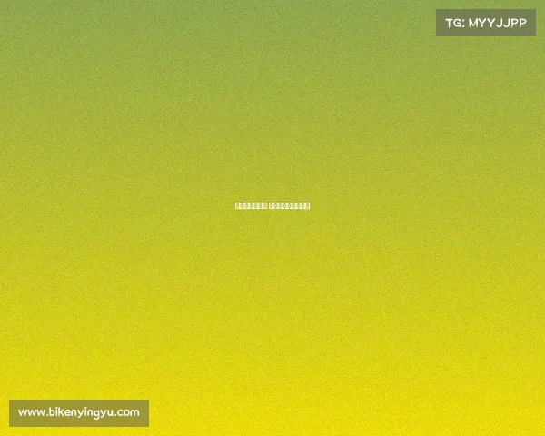 电子竞技免费吗 电子竞技门票在哪买