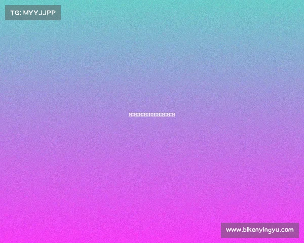 电子竞技大赛报名表—电子竞技大赛流程 电子竞技大赛报名表—电子竞技大赛流程