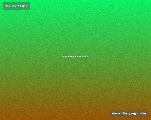 电子竞技巅峰实力、电子竞技巅峰实力是什么