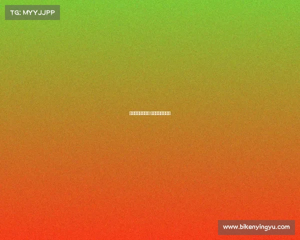 电子竞技管理工资 电子竞技薪资待遇