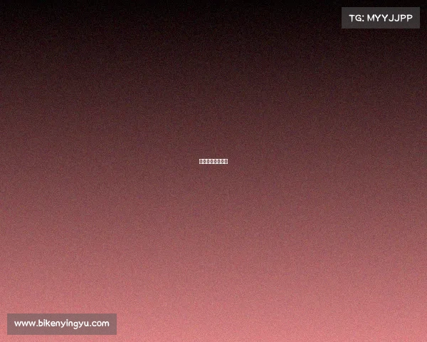 网吧电竞游戏活动